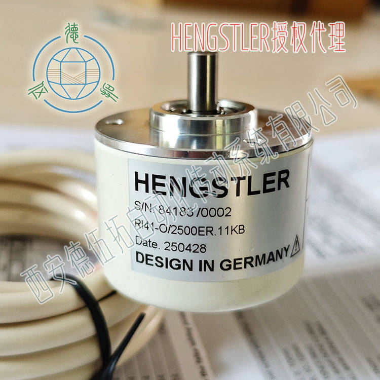 pg麻将胡了-HENGSTLER亨士乐RI41-O/2500ER.11KB模切机编码器