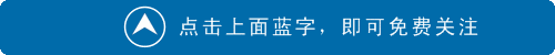 pg麻将胡了-省人社厅成功举办第十一届乒乓球比赛